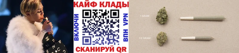 Наркошоп Кочубеевское Галлюциногенные грибы  A PVP  Меф мяу мяу  Каннабис  ГАШИШ  АМФЕТАМИН 