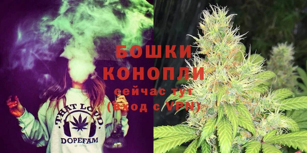 героин Верхний Тагил