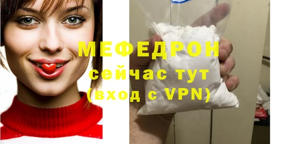 марки nbome Бронницы