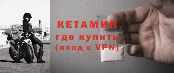 марки lsd Бугульма