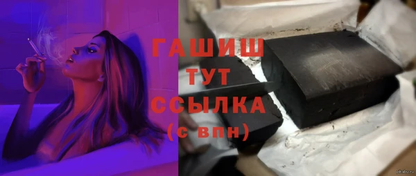 марки lsd Бугульма