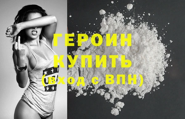 марки lsd Бугульма