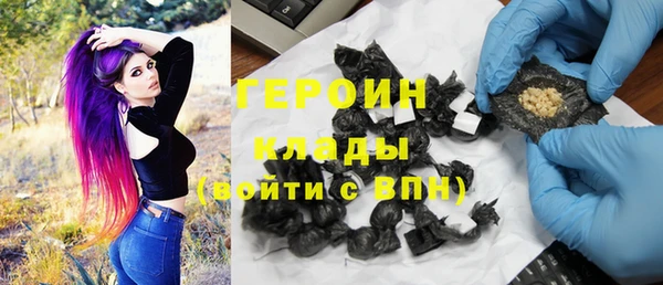 не бодяженный Верея