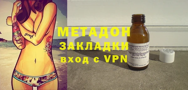героин Верхний Тагил