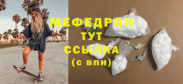 марки lsd Бугульма