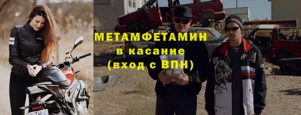 марки lsd Бугульма