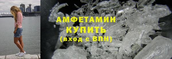 героин Верхний Тагил