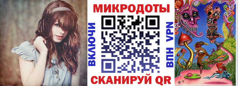 Псилоцибиновые грибы мухоморы  Кочубеевское 